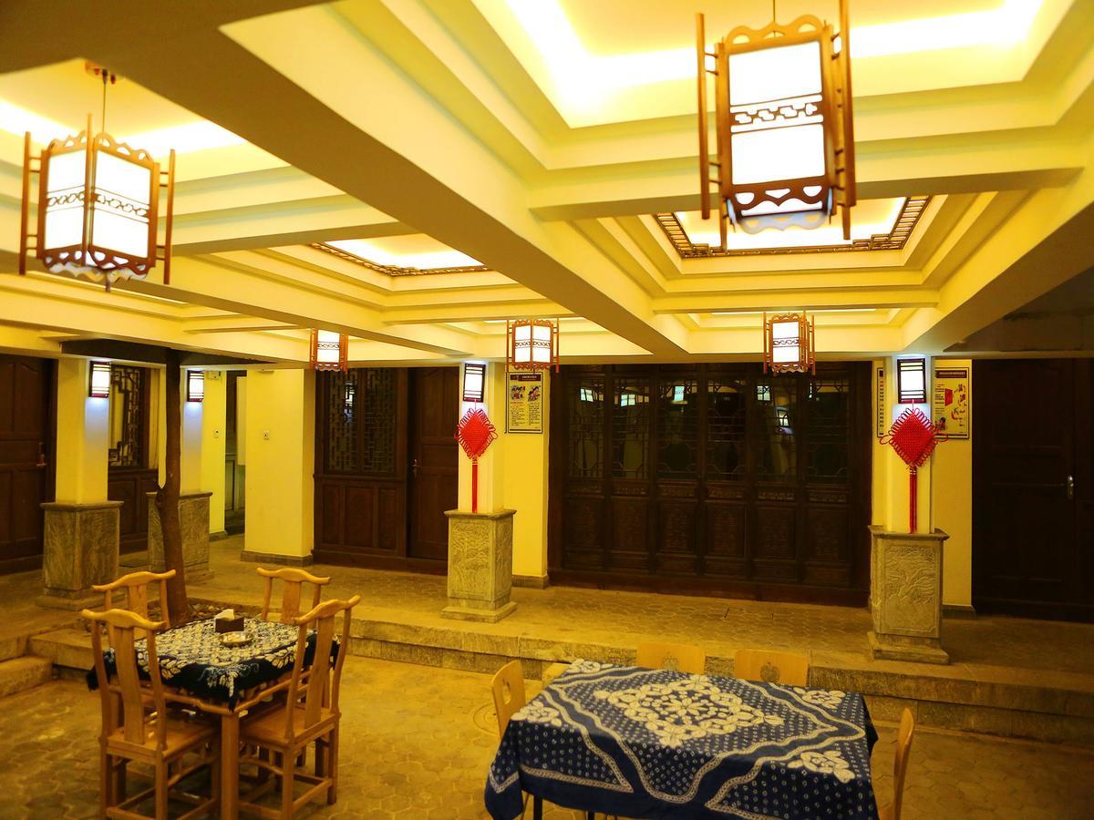 Dali Taihe Boutique Inn Dali (Yunnan) Exteriör bild