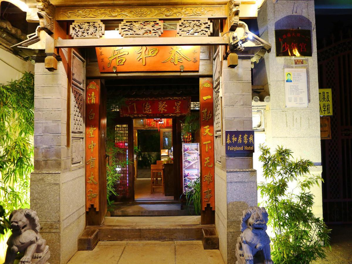 Dali Taihe Boutique Inn Dali (Yunnan) Exteriör bild