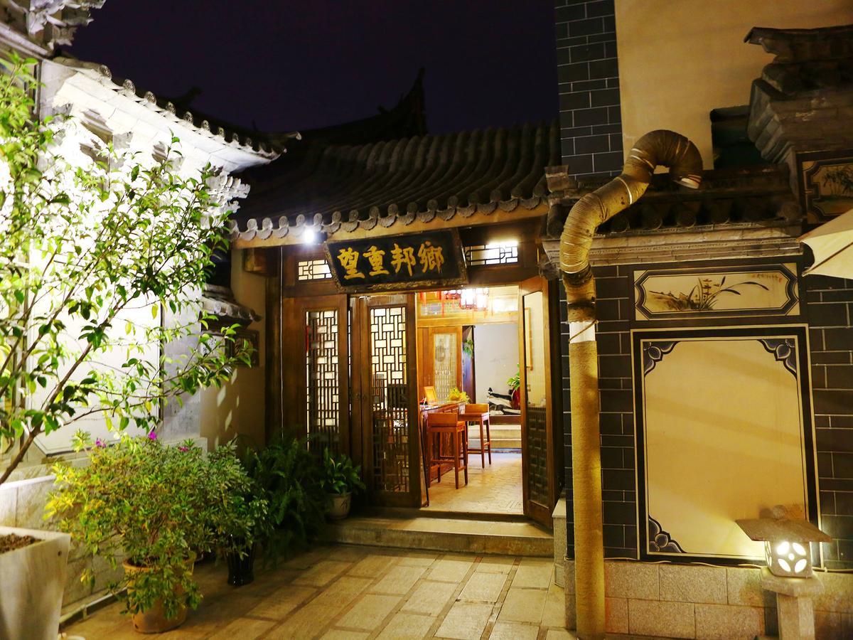 Dali Taihe Boutique Inn Dali (Yunnan) Exteriör bild